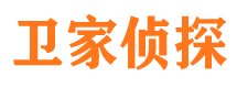 连云港侦探公司